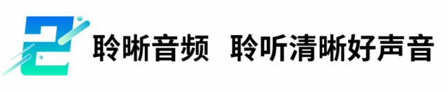 新品 | MeetingBar A40智能視訊一體機，高效會議，輕松拿捏