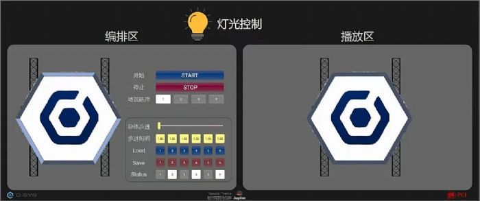 佳聯丨北京InfoComm China 2025 智能視聽技術賦能未來數字化體驗