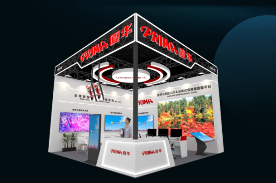 IFC2025預告詳版：洲明、飛利浦商顯、奧拓電子、AOC、視美樂、小鳥科技等將展示LED顯示、LED顯控系統、激光顯示等等