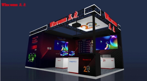 IFC2025預告詳版：洲明、飛利浦商顯、奧拓電子、AOC、視美樂、小鳥科技等將展示LED顯示、LED顯控系統、激光顯示等等