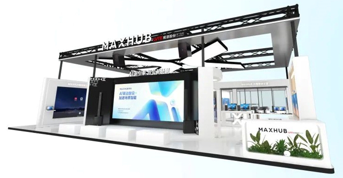 IFC2025預告詳版：洲明、飛利浦商顯、奧拓、索尼、AOC、視美樂、小鳥科技等將展示LED顯示、LED顯控系統、激光顯示等等