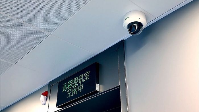 天地偉業助力鄭州公安建設遠程提訊系統，科技賦能執法質效躍升
