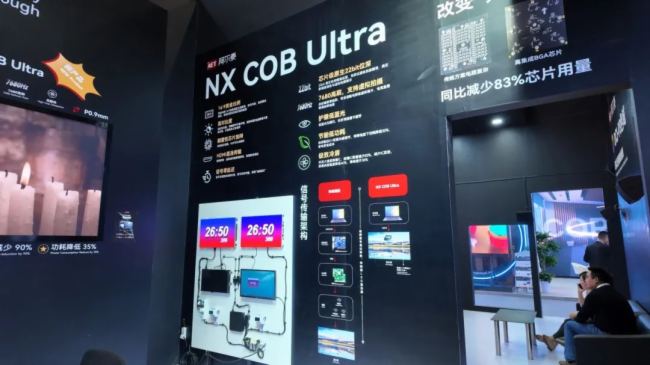 g(sh)ͻ  أAET̩ذInfoComm China 2025