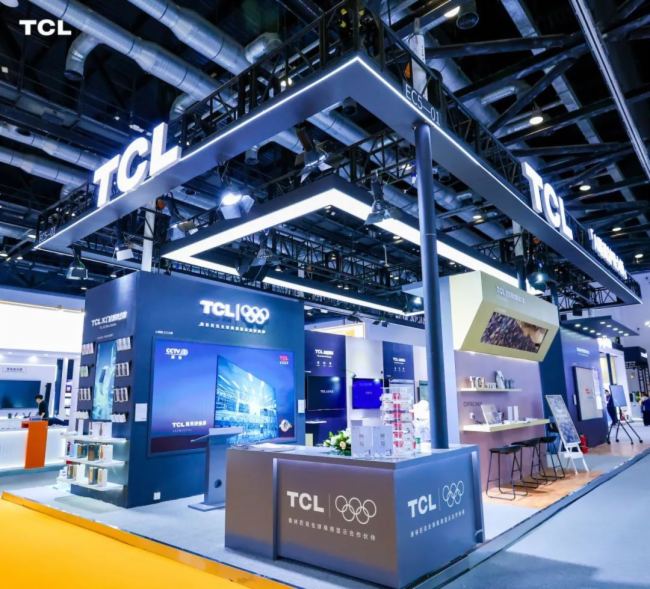 TCL亮相InfoComm China 2025，科技引領商顯行業全面進化