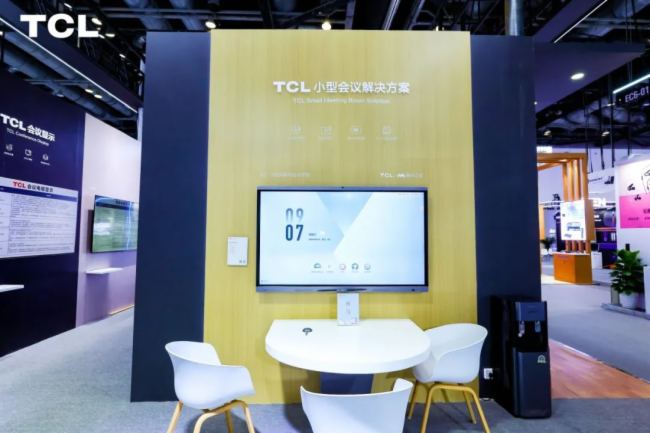 TCL亮相InfoComm China 2025，科技引領商顯行業全面進化