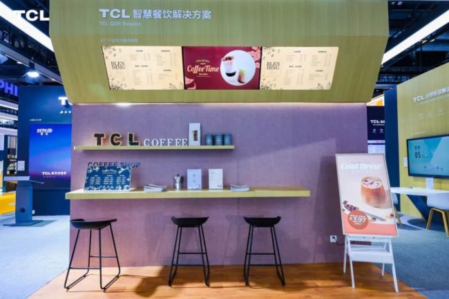 TCL亮相InfoComm China 2025，科技引領商顯行業全面進化