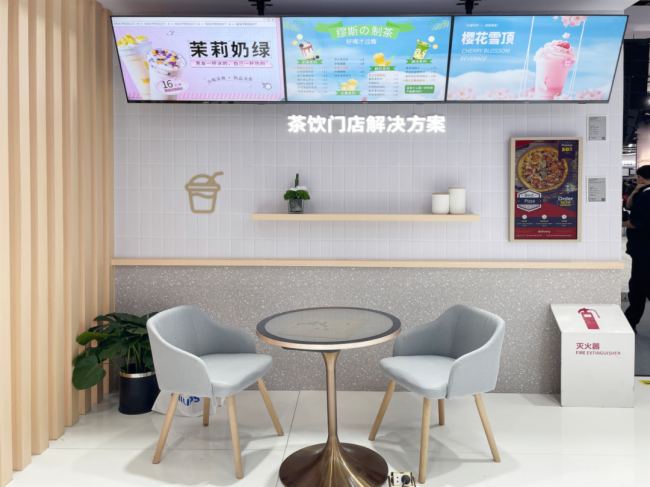 飛利浦商顯驚艷亮相北京InfoComm展，以智慧顯示喚啟場景新范式
