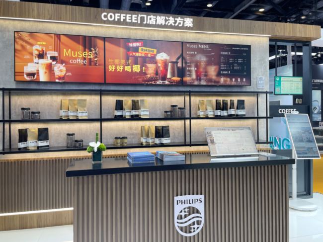 飛利浦商顯驚艷亮相北京InfoComm展，以智慧顯示喚啟場景新范式