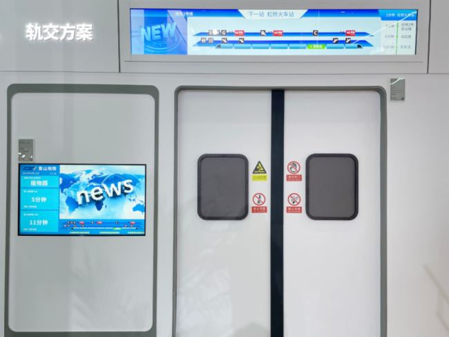 飛利浦商顯驚艷亮相北京InfoComm展，以智慧顯示喚啟場景新范式