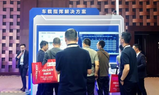 InfoComm 2025AMչ٣ҕͨƼyƷȦۣ
