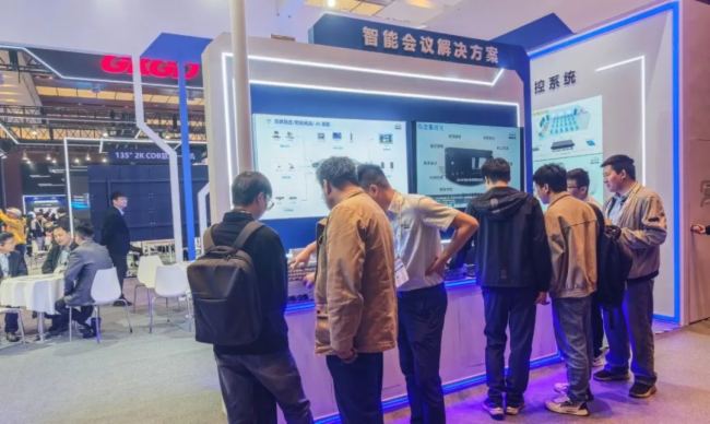  InfoComm 2025AMչ٣ҕͨƼyƷȦۣ
