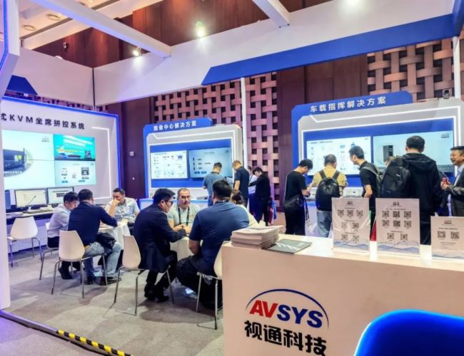  InfoComm 2025AMչ٣ҕͨƼyƷȦۣ