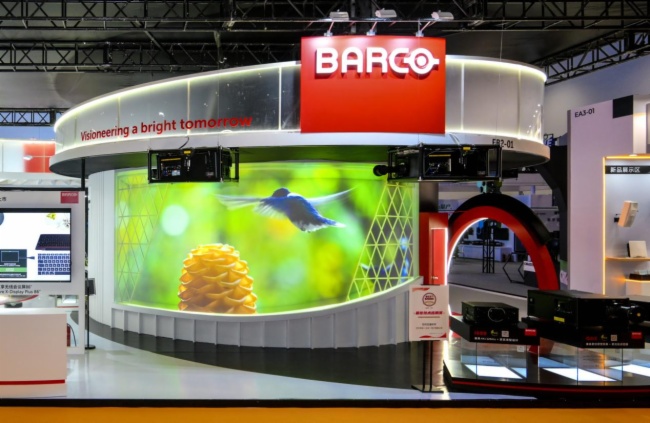 _δw Ϳ౱InfoComm China 2025