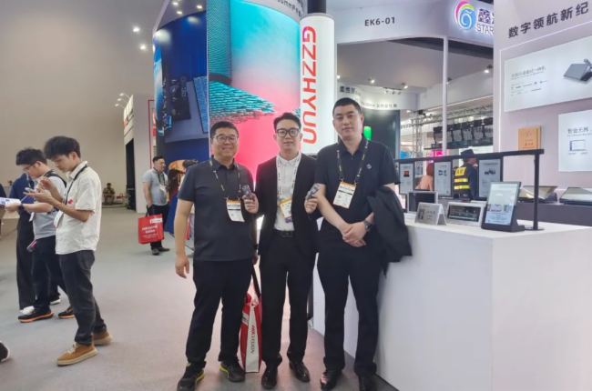 չ(hu) InfoComm China 2025 AMչǕ(hu)ƿƼŮ