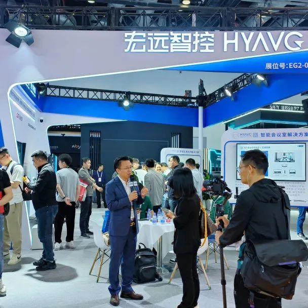FɽInfoComm China 2025չչ٣ǿδIИILУ