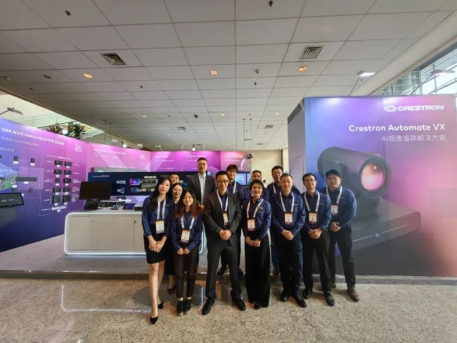 新聞動態 | 快思聰閃耀 2025北京Infocomm，引領智能科技新未來