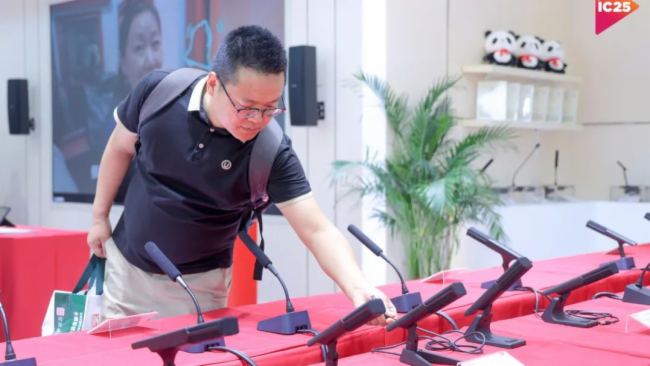 會(huì)議系統(tǒng)國(guó)家隊(duì)中科國(guó)聲閃耀亮相2025北京InfoComm展會(huì) 全新會(huì)議聲學(xué)解決方案引領(lǐng)行業(yè)新未來(lái)！