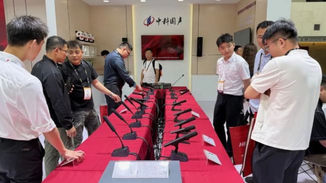 會(huì)議系統(tǒng)國(guó)家隊(duì)中科國(guó)聲閃耀亮相2025北京InfoComm展會(huì) 全新會(huì)議聲學(xué)解決方案引領(lǐng)行業(yè)新未來(lái)！