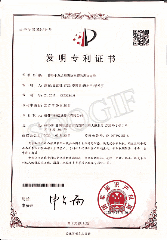會(huì)議系統(tǒng)國(guó)家隊(duì)中科國(guó)聲閃耀亮相2025北京InfoComm展會(huì) 全新會(huì)議聲學(xué)解決方案引領(lǐng)行業(yè)新未來(lái)！