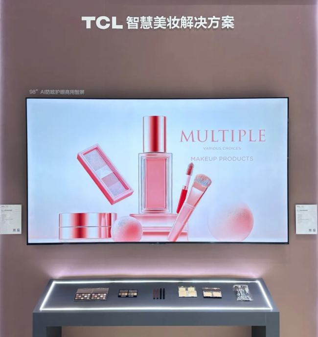 TCLЇۘI(y)[Ԫǻw