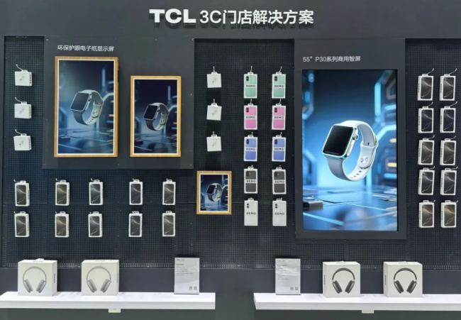 TCLЇۘI(y)[Ԫǻw