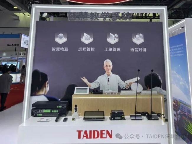 TAIDENȫQWҫ63ø߲Iδ