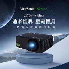 ɫͶӰLX700-4K Ultrayu