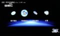pDWIFI ܿ3DW{ⲥřC