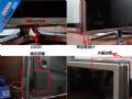 海信LED42XT770G3D液晶電視 細(xì)節(jié)圖1