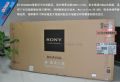 顛覆外觀設計 索尼 KD-55X9000A高清圖賞
