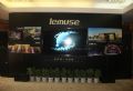 勵豐自主研發(fā)音響品牌lemuse