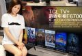 E6700美女精品圖賞（十二）