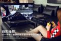 E6700美女精品圖賞（十九）