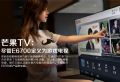 E6700美女精品圖賞（二十四）