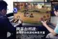 E6700美女精品圖賞（三十）