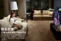 E6700美女精品圖賞（二十六）