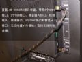 夏普LCD-80XU35A背部接口展示