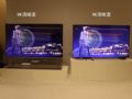 8K超高清圖賞