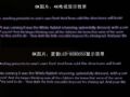 8K圖片實拍效果細節(jié)