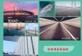 同輝信息大屏顯示系統(tǒng)添彩港珠澳大橋