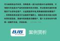 同輝信息大屏顯示系統(tǒng)添彩港珠澳大橋