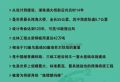 同輝信息大屏顯示系統(tǒng)添彩港珠澳大橋