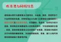 同輝信息大屏顯示系統(tǒng)添彩港珠澳大橋