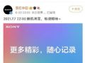 Ʒl(f)(hu)x7.7ɺφ᣿