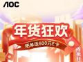AOChƽ&hҕֱ