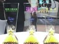 W ISLE 2025@(xing)(jing)
