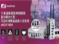 Ӎpo(w)L(fng)Ƕʽϵy(tng)eBOX100A