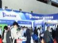 InfoComm2025銳取AI新品大放異彩！